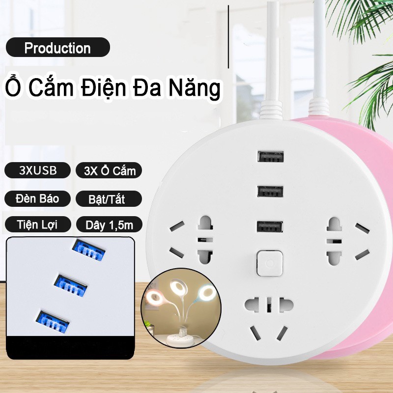Ổ Cắm Điện Đa Năng Có Cổng USB Cao Cấp Dây 1.8m Chắc Chắn