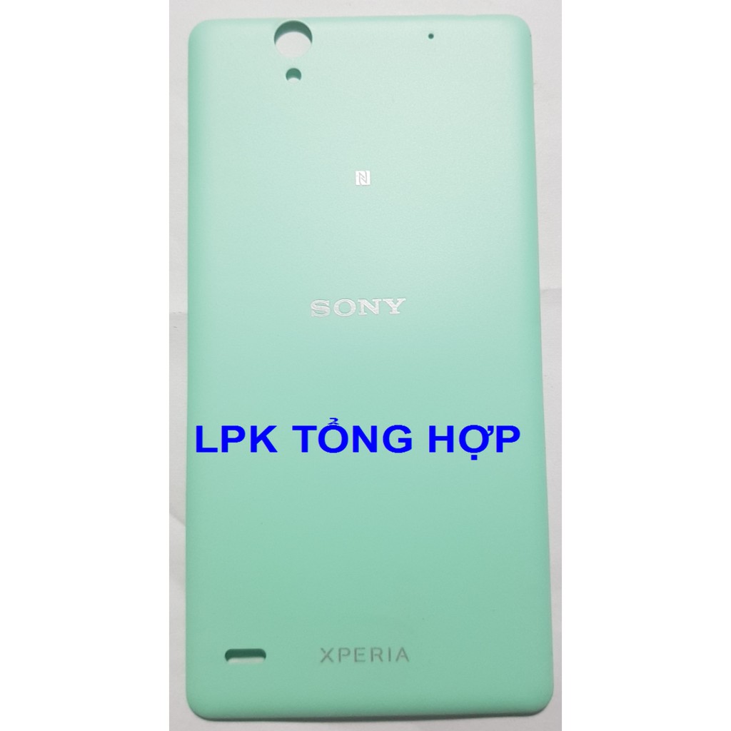 NẮP LƯNG SONY C4 DUAL MÀU XANH