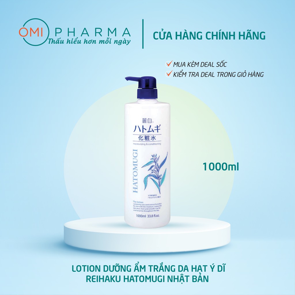 Nước Dưỡng Ẩm &amp; Làm Sáng Da Reihaku Hatomugi Lotion