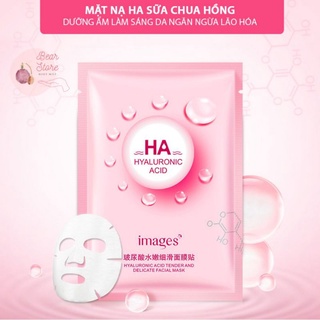 Mặt Nạ Giấy HA Cấp Ẩm Dưỡng Trắng Da