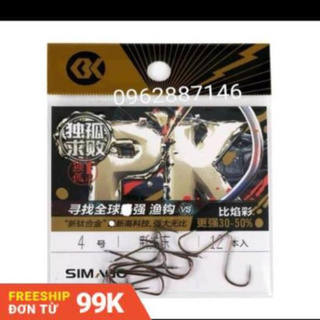 Lưỡi câu cá titan không ngạnh Simago loại 1