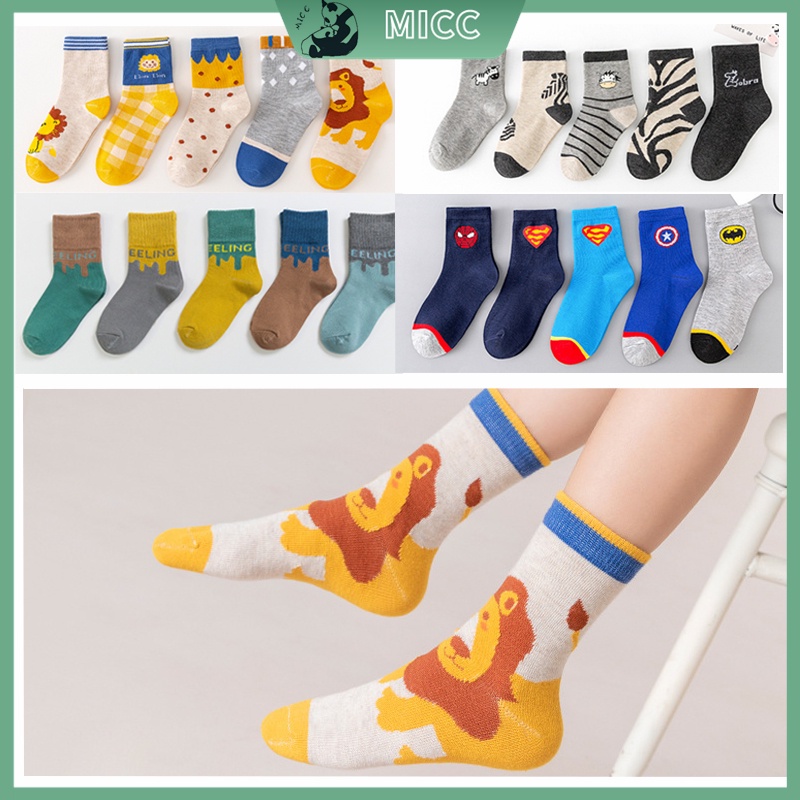 Set 5 Đôi Vớ Bằng Cotton Thoáng Khí In Họa Tiết Ngựa Vằn Hoạt Hình Độc Đáo Cho Trẻ Em 1-12 Tuổi
