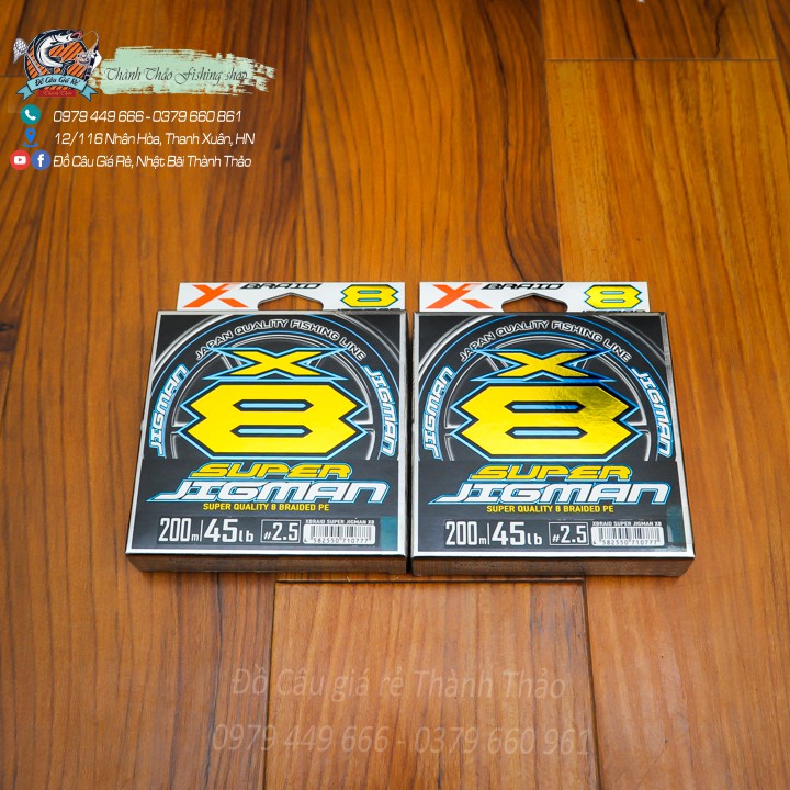 ⭐️DÙ CÂU CÁ⭐️ YGK G - Soul super Jigman dài 200m có size 2.5 tải cá 20.41kg . Dù xịn , bền, tải cá lớn.