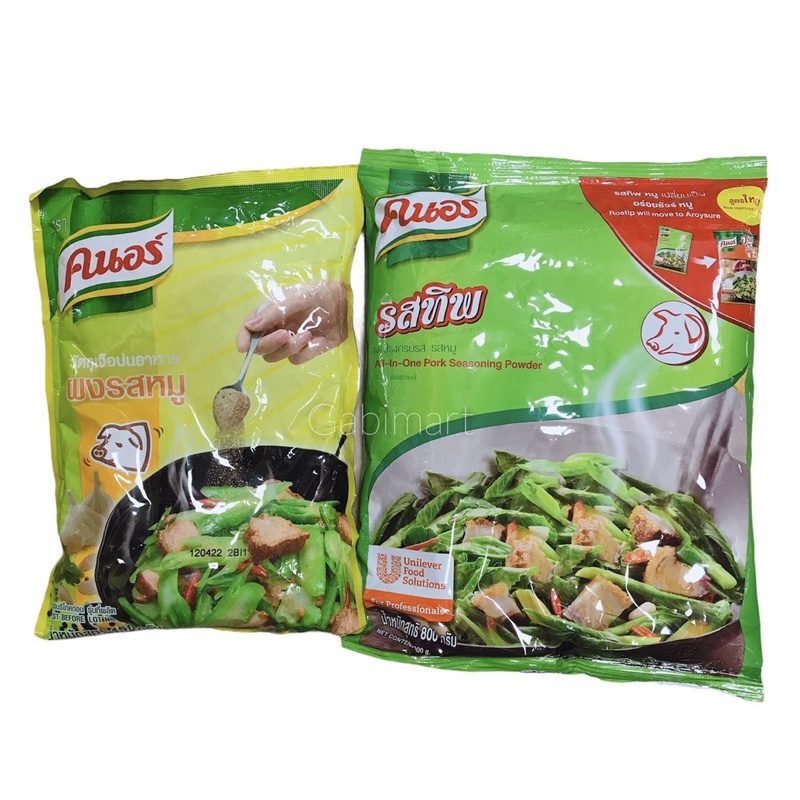 Gia vị Hạt nêm Knorr Thái Lan vị heo, vị gà, thơm ngon 800g