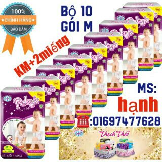 Bim quan thach thao
