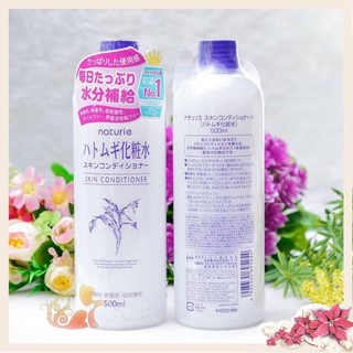 [Hàng Nhật Auth] Nước hoa hồng Ý Dĩ Naturie Hatomugi Skin Conditioner Nhật 500ml