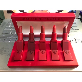 Quà tặng khi đơn hàng 500k, son mini Mood Recipe Lip Color