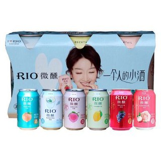 Nước hoa quả cocktail rio light loại lon