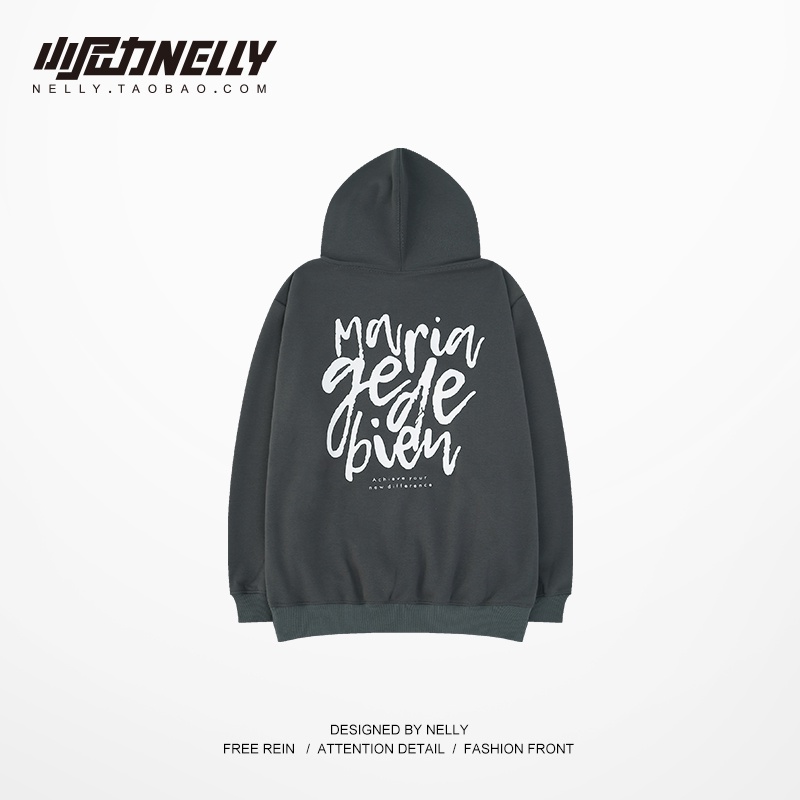 Áo Hoodie Nelly Heybig - Maria gede