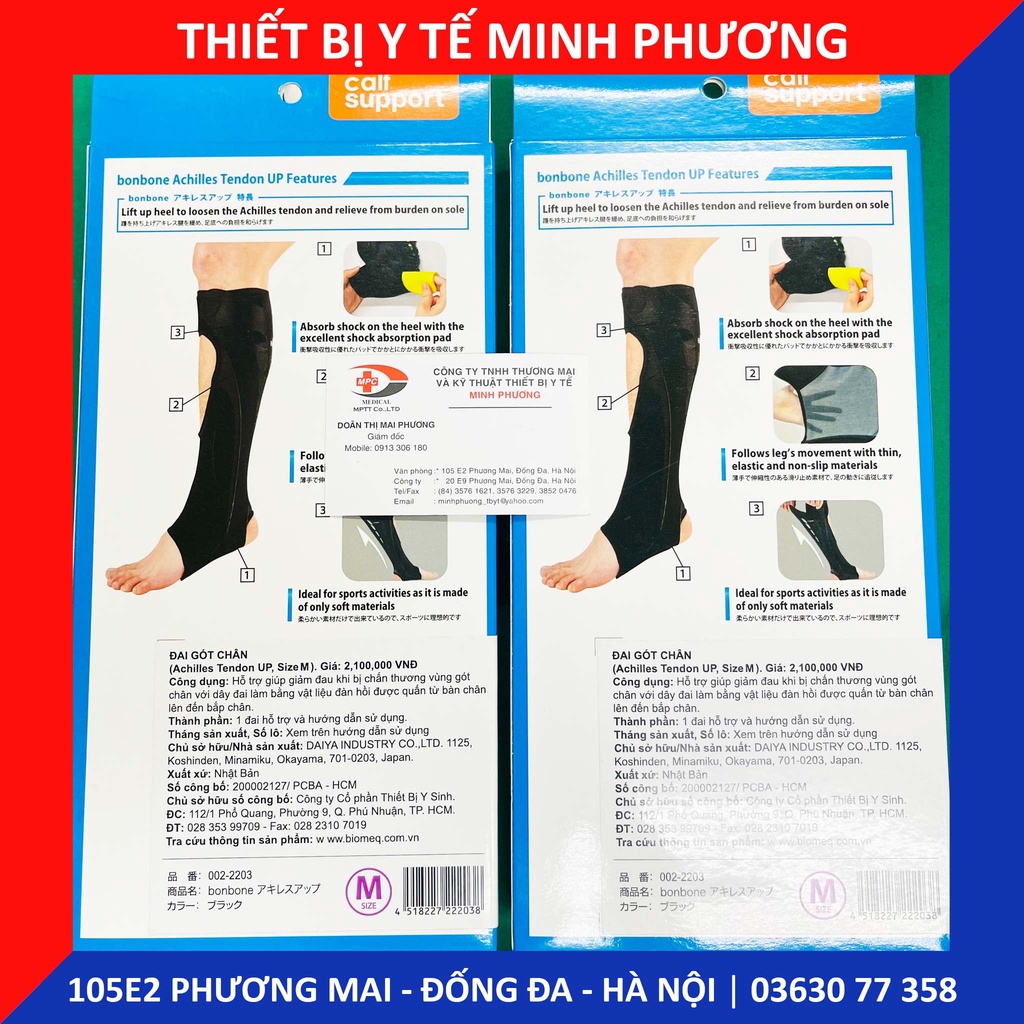 Đai gót chân BONBONE cao cấp