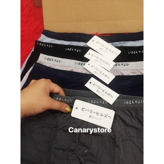 combo 5 quần đùi sịp nam MUJI