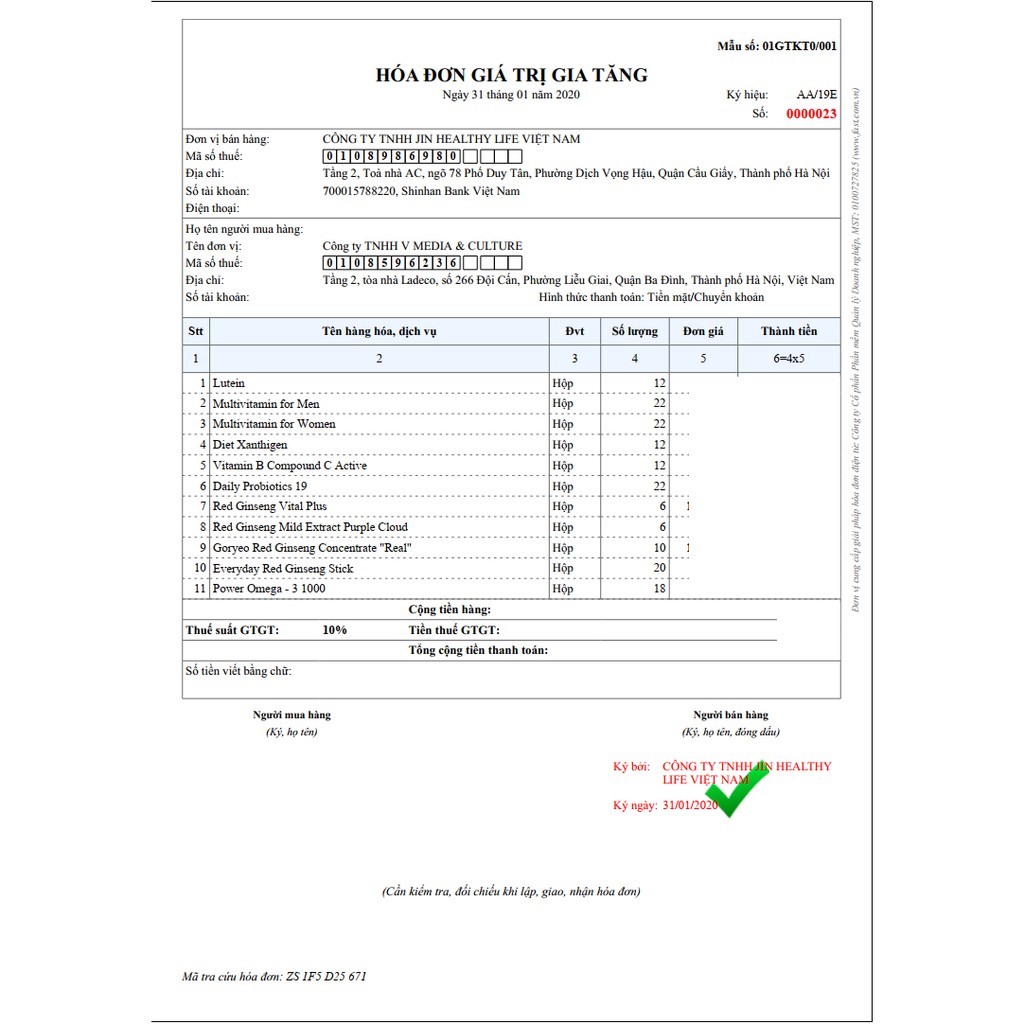 Thực phẩm bảo vệ sức khỏe Daily Probiotics 19