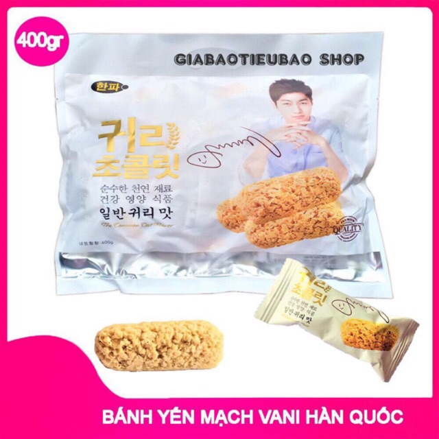 Bánh yến mạch Hàn quốc Quality Organic 400gr
