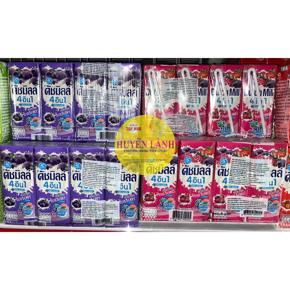 Sữa trái cây DutchMill Thái Lan 180ml, Mix các vị trái cây hỗn hợp