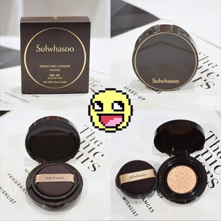 Sulwhasoo Cushion mini 5g