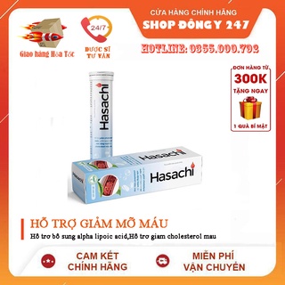✅CAM KẾT CHÍNH HÃNG 👍[Freeship] ❤️ - VIÊN SỦI HASACHI - HỖ TRỢ GIẢM MỠ MÁU