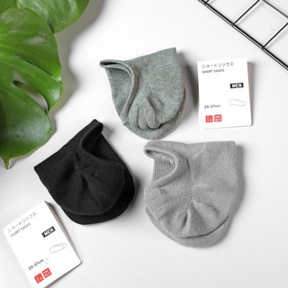 Set 3 đôi vớ lười Uni