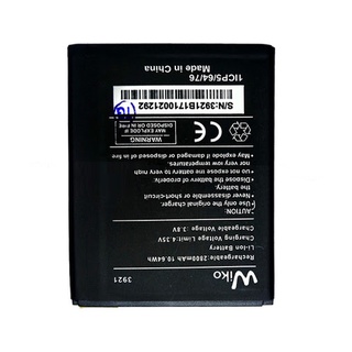Pin Wiko Lenny 5, Pin Wiko Lenny 5