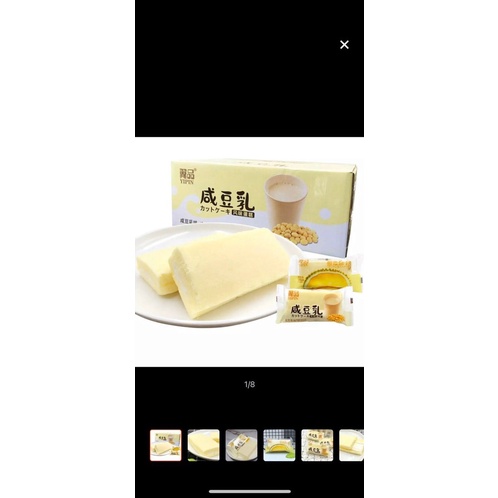 Thùng bánh hấp Đậu Nành , Dưa Lưới , Xoài Sầu