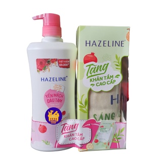 [HCM][GIAO 2H]🎁 Sữa Tắm Hazeline Dưỡng Trắng Da Yến Mạch Dâu Tằm 670g - Tặng khăn tắm cao cấp