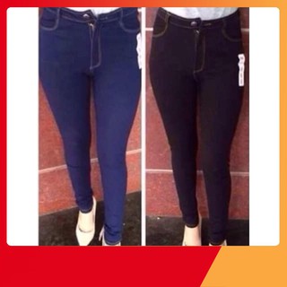 SUPER SALE QUẦN GIẢ JEAN CẠP KHÓA