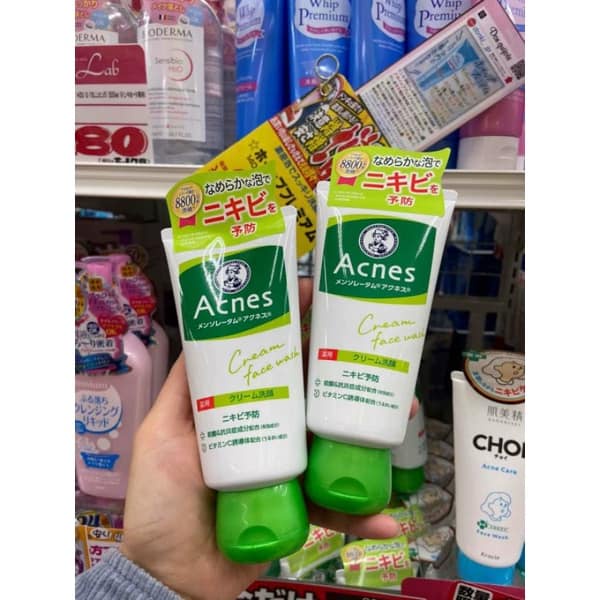 Sữa rửa mặt siêu phẩm ngăn ngừa mụn Acnes