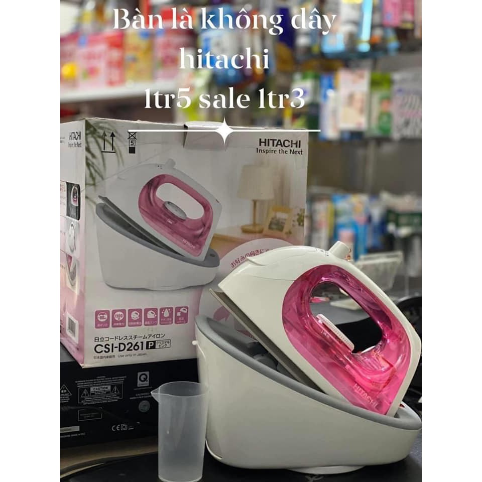 Bàn là không dây Hitachi CSI-D261