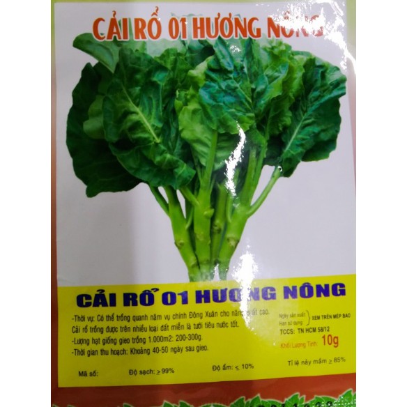 Hạt cải rổ - gói 5 gram