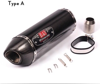 Lon Pô Yoshimura Full Cacbon + Phụ Kiện