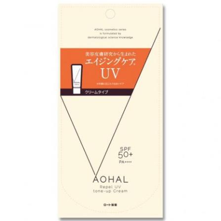 Kem dưỡng chống nắng bảo vệ da AOHAL Repel UV Tone-up Cream SPF 50+, kem nền nâng tông cho da sáng mịn CucaiStore