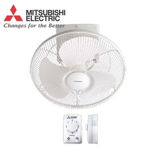 Quạt đảo trần mitsubishi cy16-ga