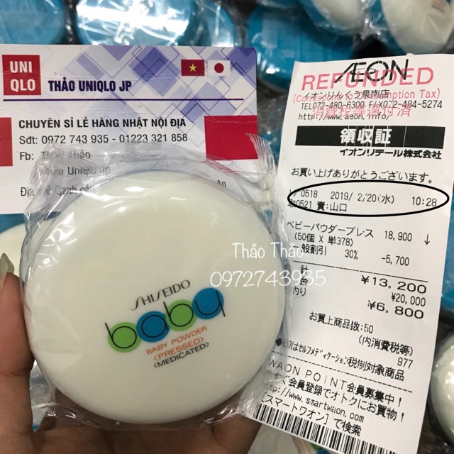 Phấn shiseido baby