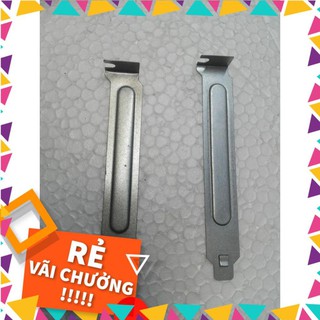 Chắn Card màn hình cho thùng Case
