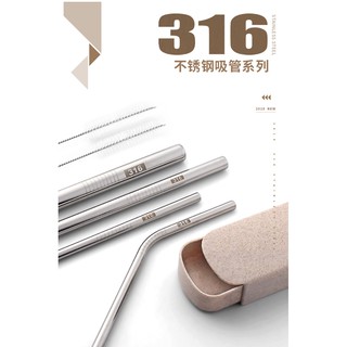 Ống hút inox 316