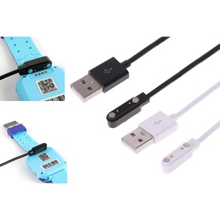 Cáp Sạc nam châm Đồng Hồ định vị Wonlex KT11, KT13, KT04, KT20