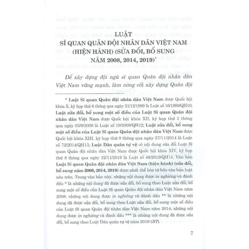 Sách - Luật Sĩ Quan Quân Đội Nhân Dân Việt Nam (Hiện Hành) (Sửa Đổi, Bổ Sung Năm 2008, 2014, 2019)