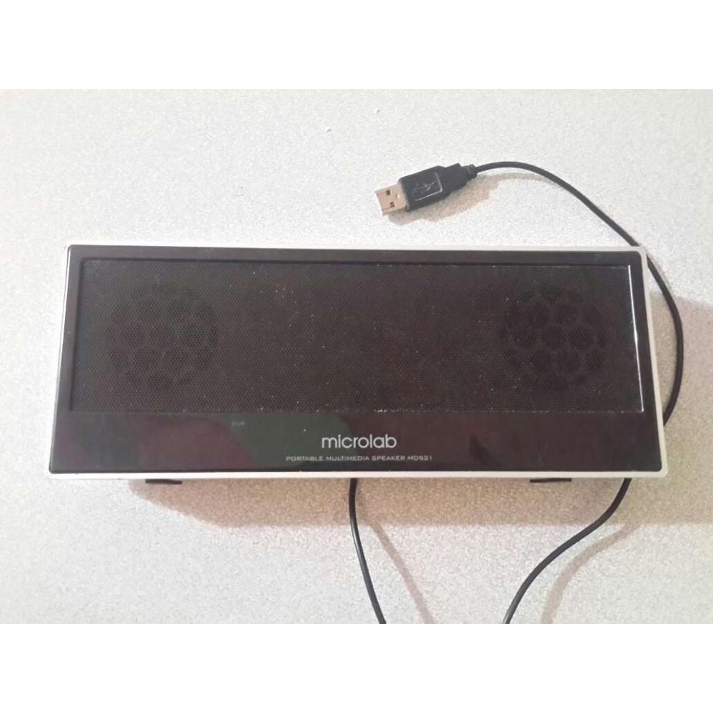 Loa vi tính 2.0 Microlab MD-521