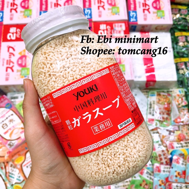 Hạt nêm Youki Nhật Bản 500g