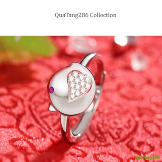 Nhẫn 12 con giáp - tuổi Dậu