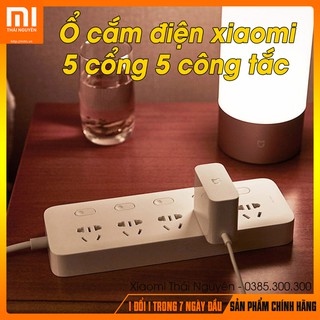 Ổ Cắm Xiaomi PowerTrip 5 cổng 5 công tắc
