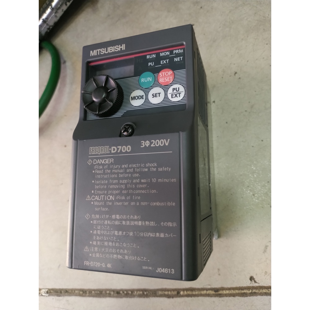 Biến tần Inverter 220vol điều chỉnh tốc độ Tua, Tới, Lui, Dừng