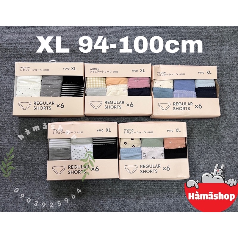 Quần lót GU  Đủ mẫu - đủ size