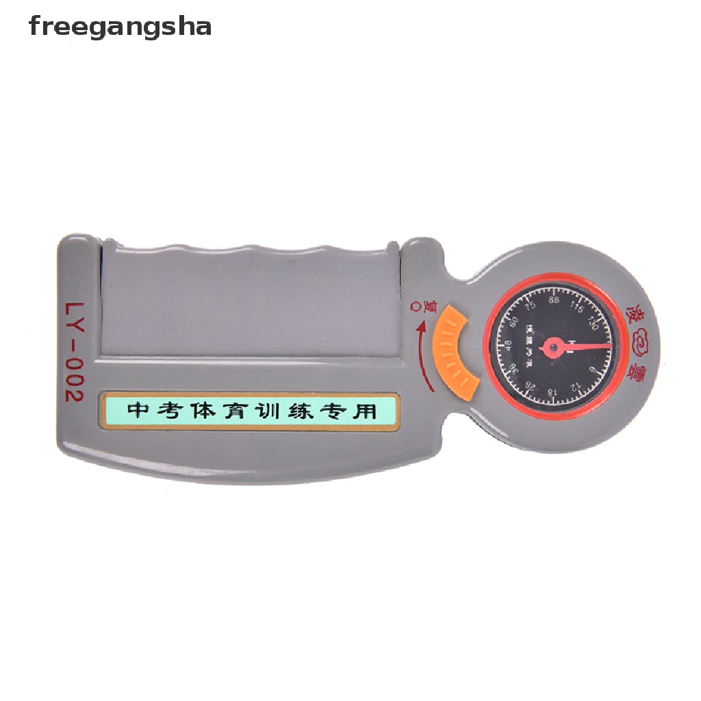 [FREG] Hand Evaluation Dynamometer Grip Strength Measurement power gauge load cell FDH