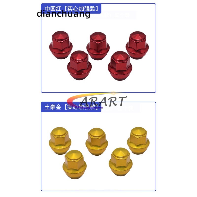 1 Bu Lông Bánh Xe Bằng Hợp Kim Thép polychromatic Cho ford fiesta mondeo c-max focus mk1 mk2 mk3 st rs Bu Lông m12x1.5 19mm