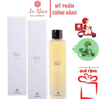 Nước Thần Làm Đẹp Da Son&Park Beauty Water 340ml An Nhiên Cosmetic