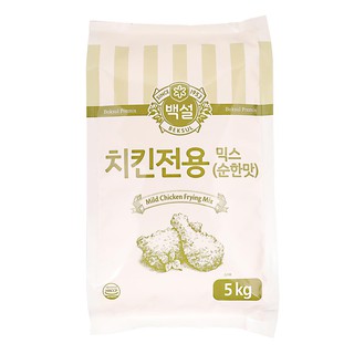 Bột Gà Rán Beksul 5Kg Loại Cao Cấp- Nhập Khẩu Hàn Quốc
