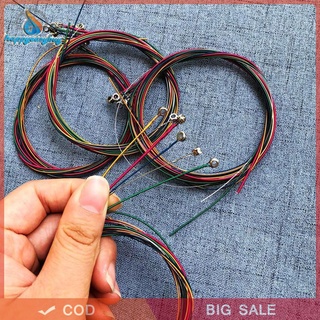 Bộ 6 dây đàn guitar màu cầu vồng dành cho đàn guitar acoustic và guitar truyền thống