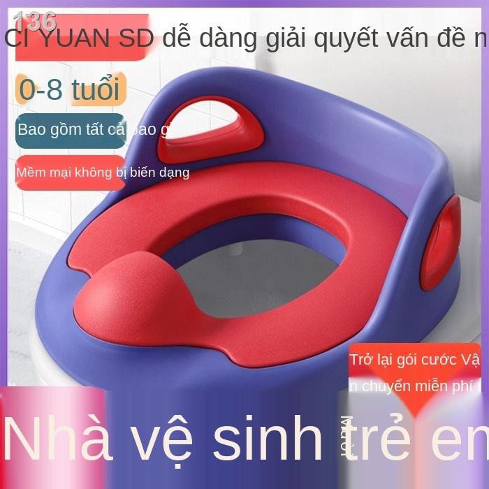 【2021】Bệ vệ sinh trẻ em Vòng đệm cho bé nữ trai tăng ngồi toilet sơ
