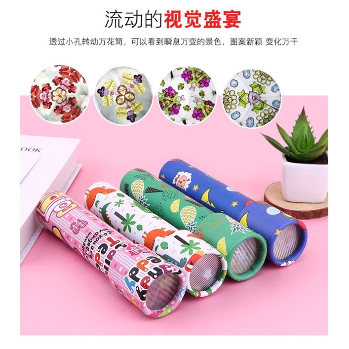 Đồ chơi kính vạn hoa ống nhòm ma thuật  Polyprism họa tiết đáng yêu cho bé
