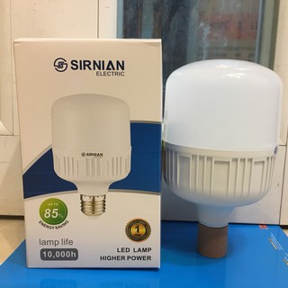 Bóng led trụ 50w